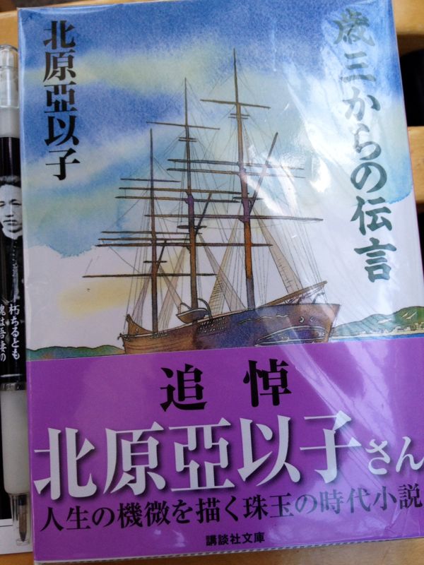 rblog-20140602123835-01.jpg