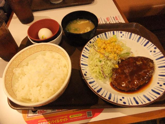 DSCF0073.jpg