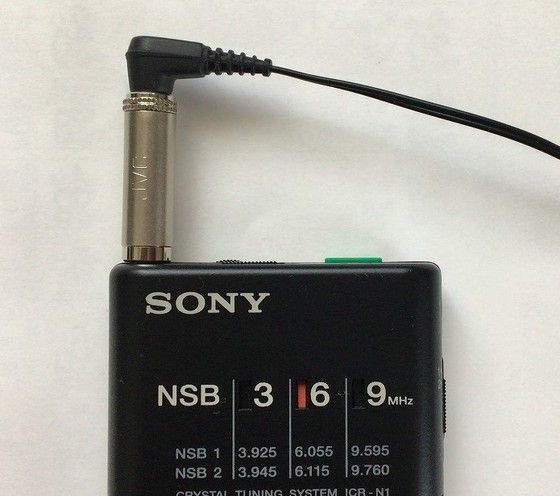 SONY ICR-N1（NSB1/NSB2 ラジオ） | ひとりごと程度のラジオ生活ブログ - 楽天ブログ