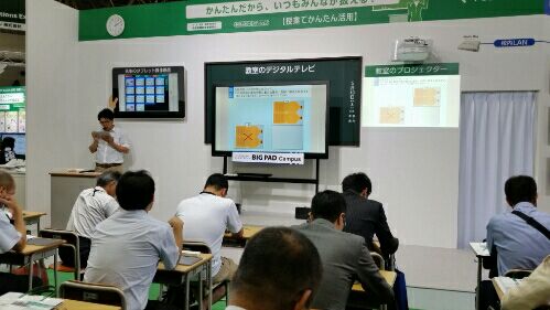 rblog-20160524200606-02.jpg
