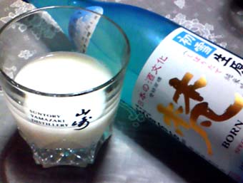 sake1.JPG