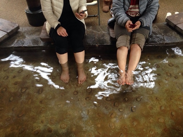 足湯