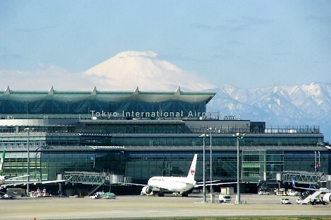 2.羽田空港から