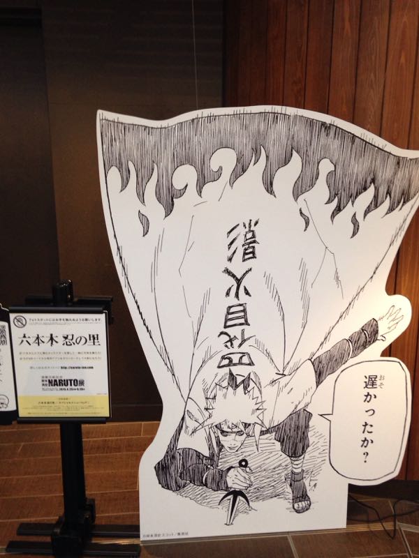 rblog-20150523175551-04.jpg