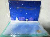 ２０１２年１２月１９日 Sea インパ時に買った物１－２.jpg