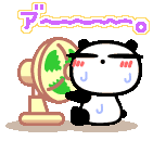 アーー~1.GIF