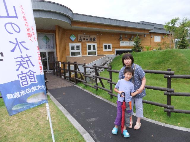 Dscf1746.jpg