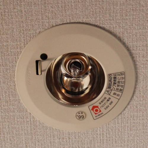 非常灯です。.jpg