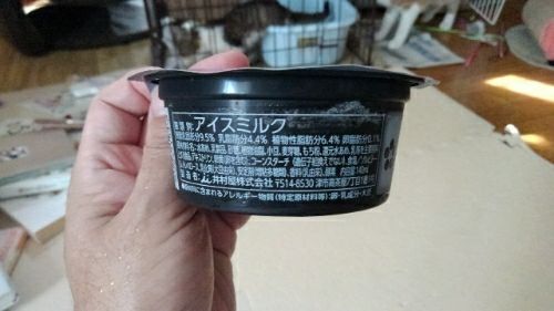 rblog-20180722171830-04.jpg