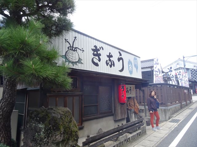 DSC06415_R.JPG