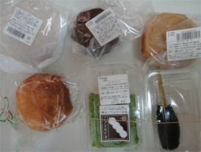 鶴巣2.jpg