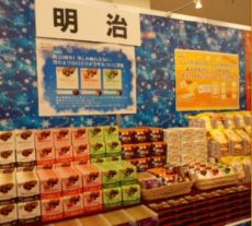 菓子フェスタ05.jpg