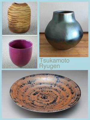 M.ババッチの廃品アートと竜玄の陶芸 - 楽天ブログ