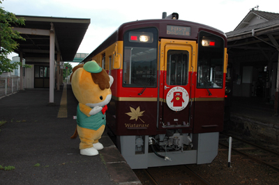 わっしー号3.jpg