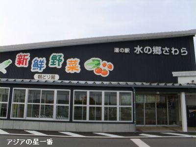 20150429 ３日目20