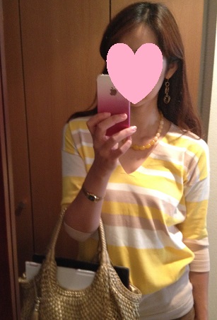 stylenote