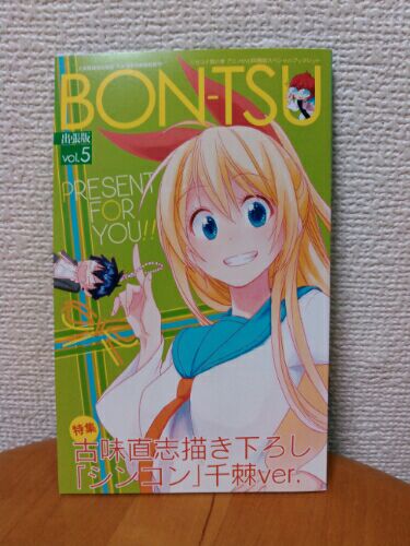 rblog-20160104230253-03.jpg