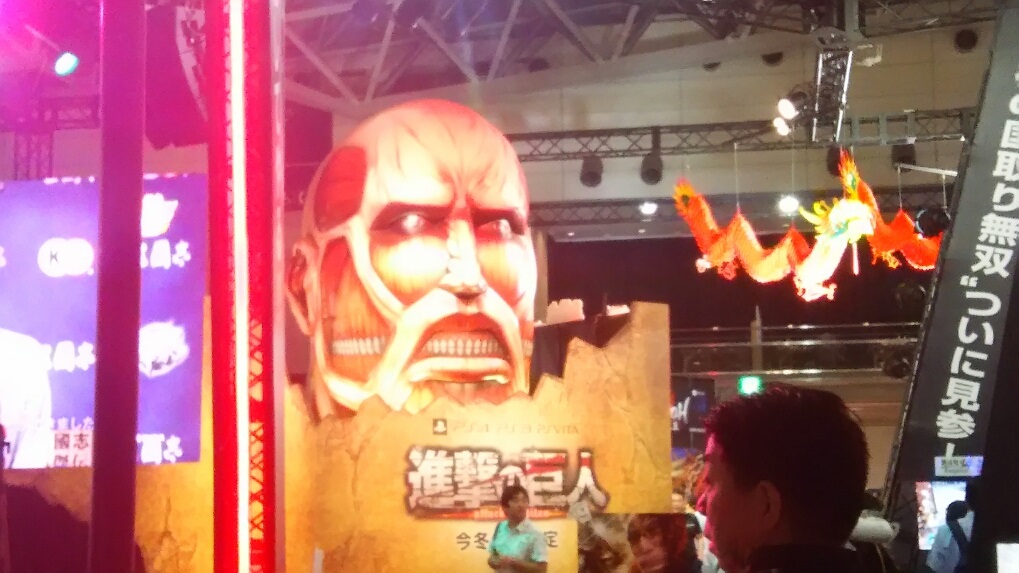 TGS3