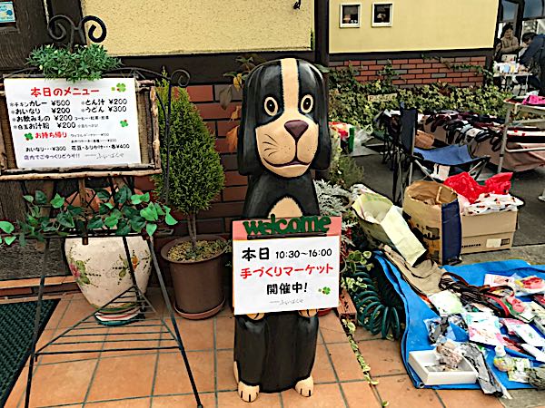 rblog-20161127173754-02.jpg