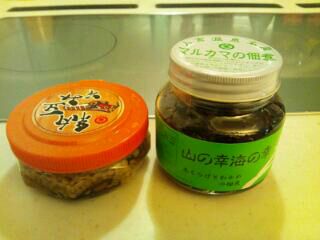 rblog-20140404180542-00.jpg