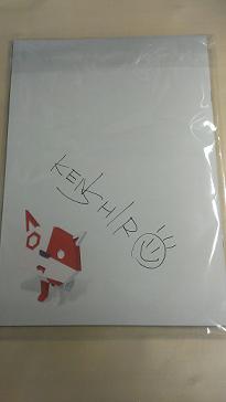 IMAG0076.jpg