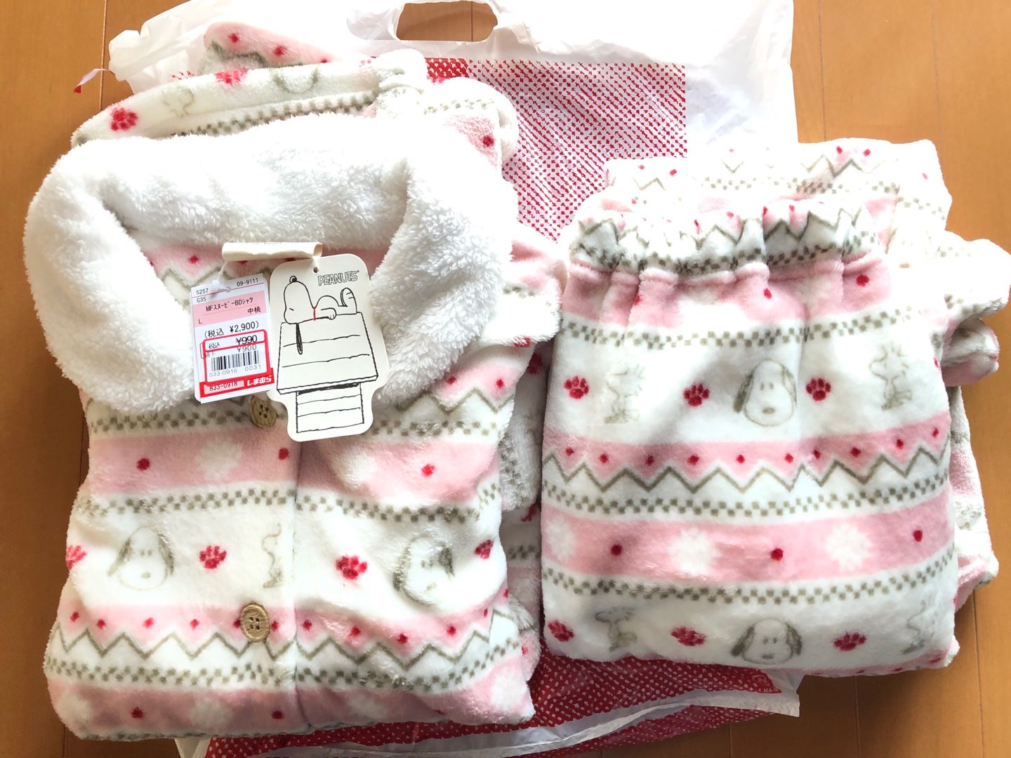 しまむら 値下げのスヌーピーパジャマを購入 Mai Style 楽天ブログ