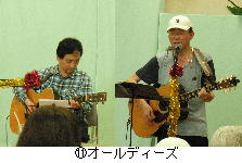 11オールディーズ.jpg
