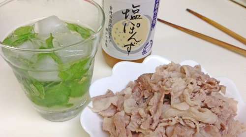 20130804C