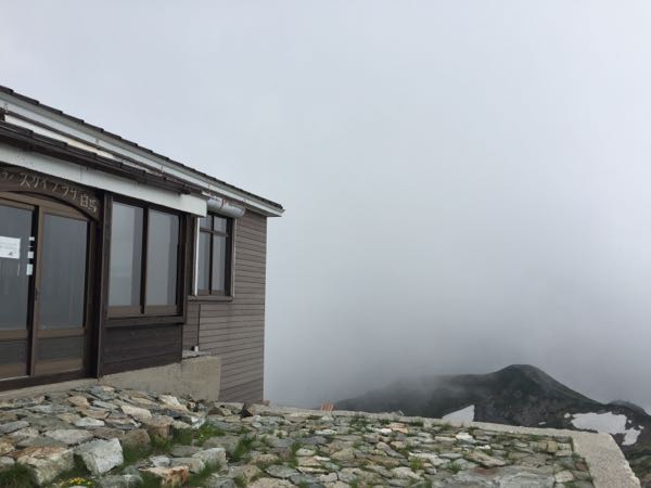 rblog-20170715124509-02.jpg