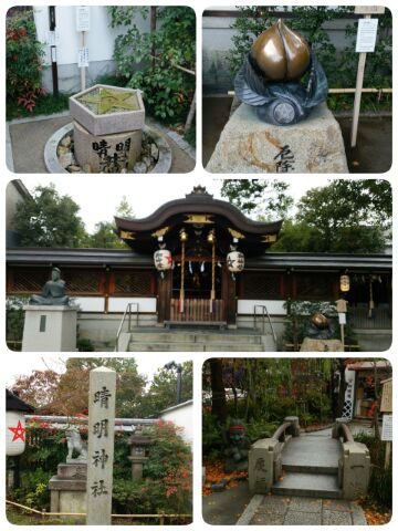 清明神社.jpg