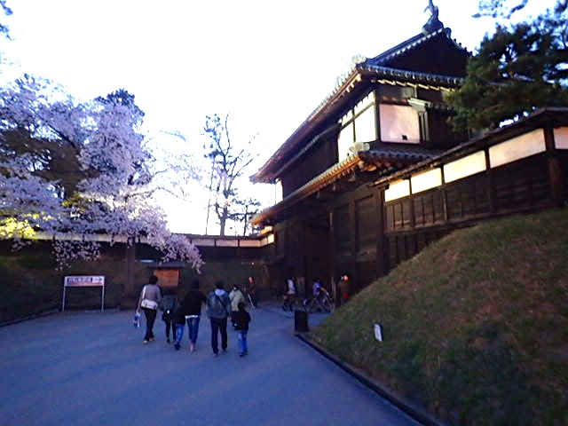追手門