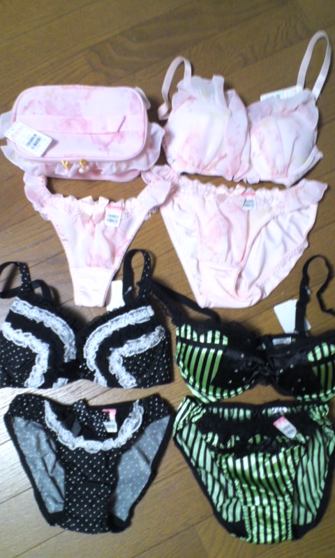 2014-01-18 22:19:52