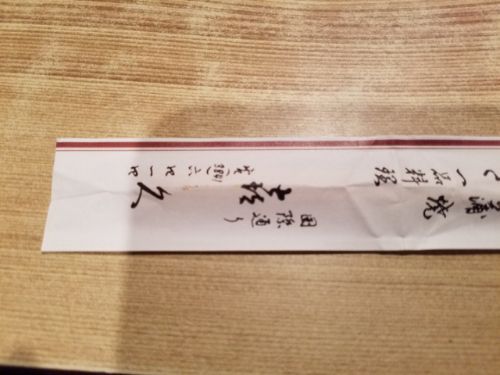 rblog-20181126100728-00.jpg