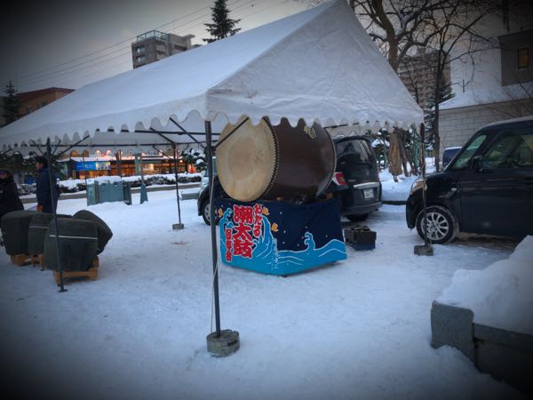 rblog-20181209202500-02.jpg
