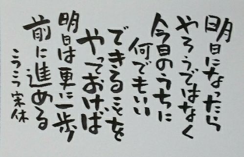 rblog-20180113053359-00.jpg