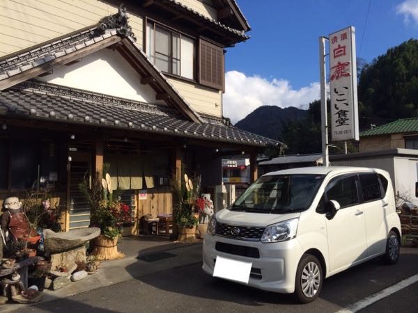 rblog-20160110020434-03.jpg