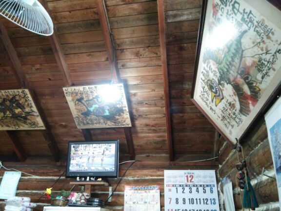 rblog-20141221140800-01.jpg