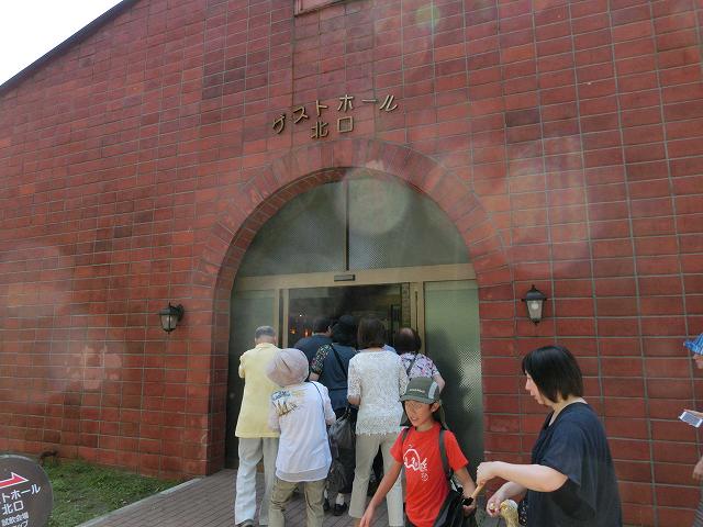 Cimg9534.jpg