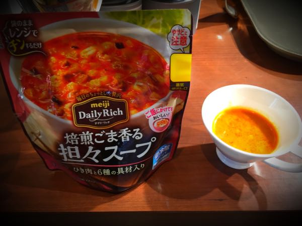 rblog-20170313150825-04.jpg