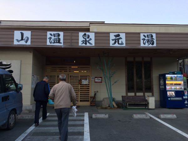 rblog-20160320190303-00.jpg