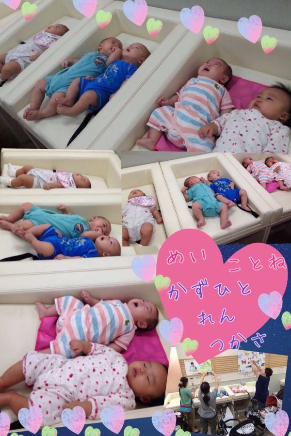 rblog-20140912233134-01.jpg