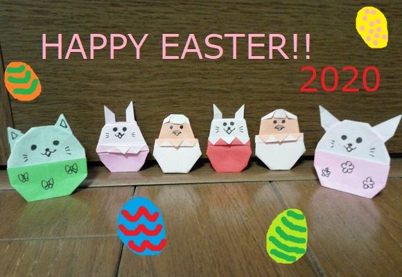 Happy Easter A World２ 楽天ブログ