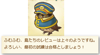 ページ目の 楽園生活 ひつじ村 みんの まったり日記帳 楽天ブログ