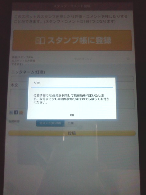 IMG01222.jpg