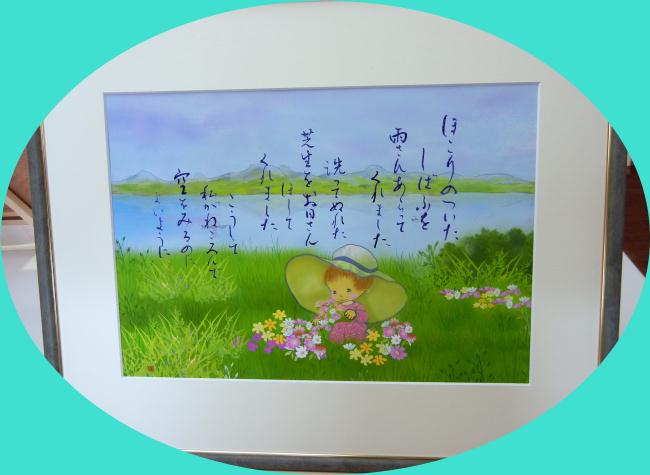 DSCN6289.JPG