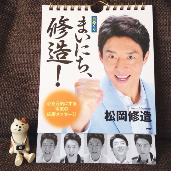 rblog-20150330221345-02.jpg