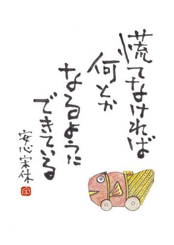 rblog-20180925071342-01.jpg