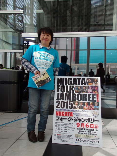 20150315-05.jpg