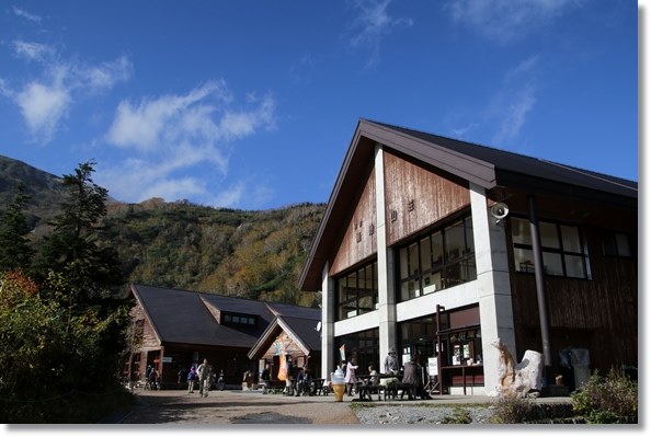 自然園まで-10 栂池山荘 15.10.2