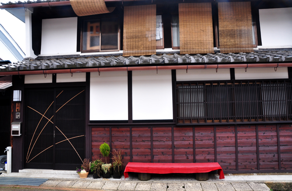 町２
